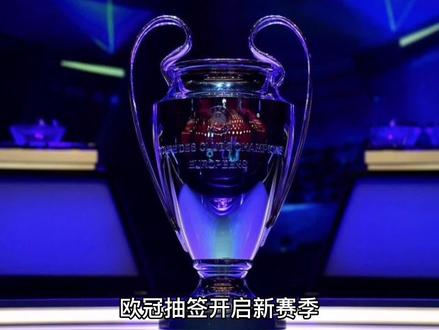 往令