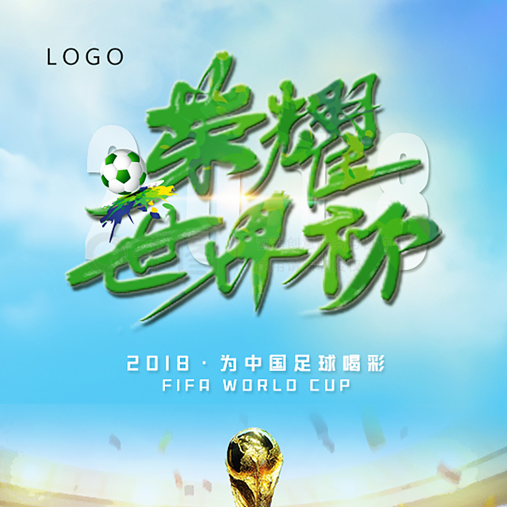 的运作策略
