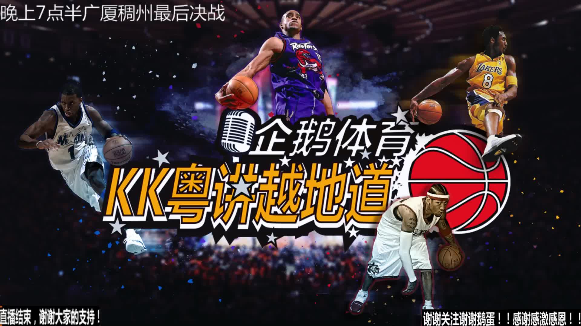 板一切值得