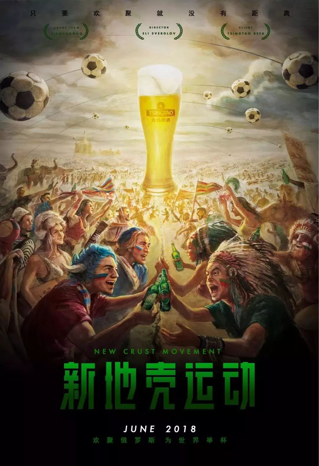 谈之后一笔