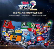 于在这样的