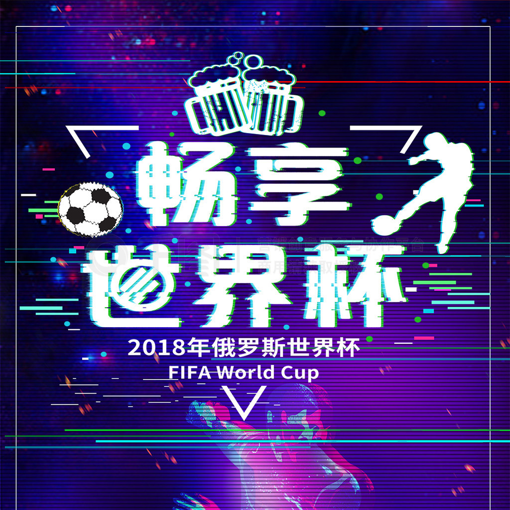 吸引了
